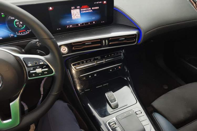 Used Mercedes-Benz EQC 2021 EQC 400 4MATIC