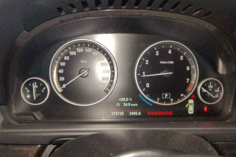 Used BMW 5 Series 2014 525Li Luxury Design Package