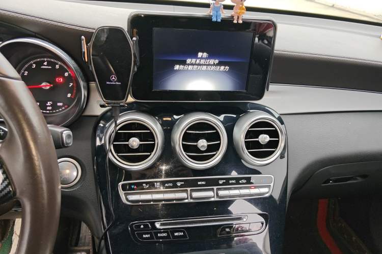 Used Mercedes-Benz GLC 2016 GLC 200 4MATIC