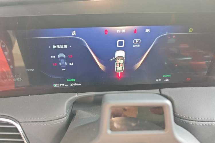 Used Hongqi E-HS9 2022 660 km Range Flagway Edition Six Seats
