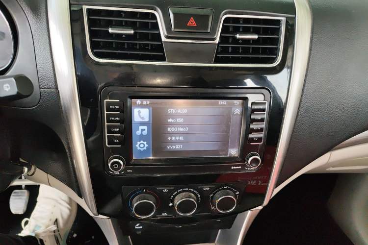 Used FORTHING S500 2016 1.5L Manual Luxury Version II
