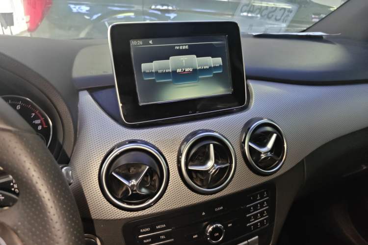 Used Mercedes-Benz B-Class 2015 B 200 Sport Edition
