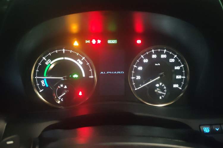 Used Toyota Alphard 2021 Dual-Engine 2.5L Luxury Edition
