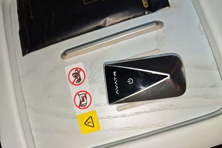 Used Avatr 07 2024 Max Pure Electric Edition Vehicle Key