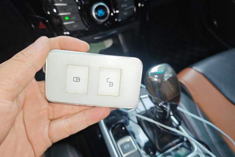 Used BYD Qin New Energy 2015 1.5T Dual-Crown Flagship Plus Edition Vehicle Key