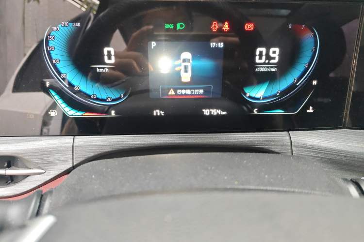 Used CHANGAN CS55PLUS 2020 1.5T Automatic Xuan Dong Edition
