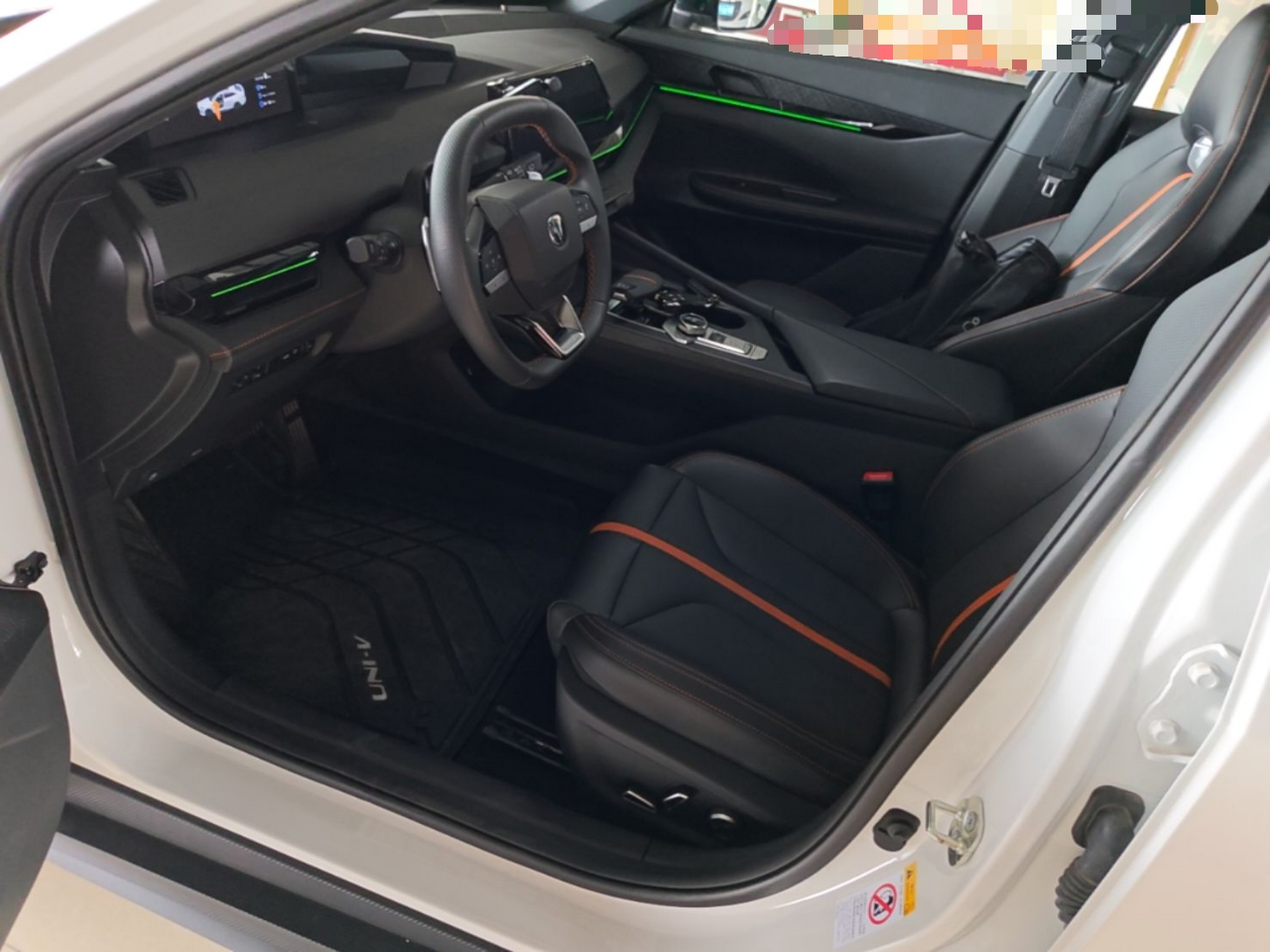 Avant de la voiture