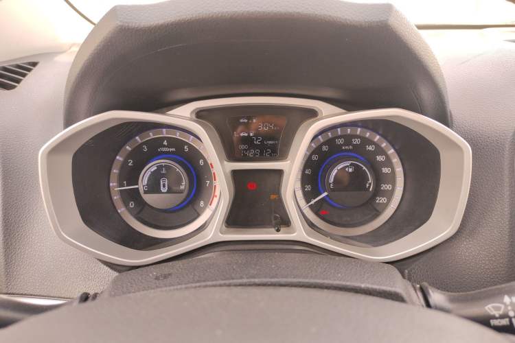 Used JAC Group Refine S3 2016 1.5L Manual Luxury Model
