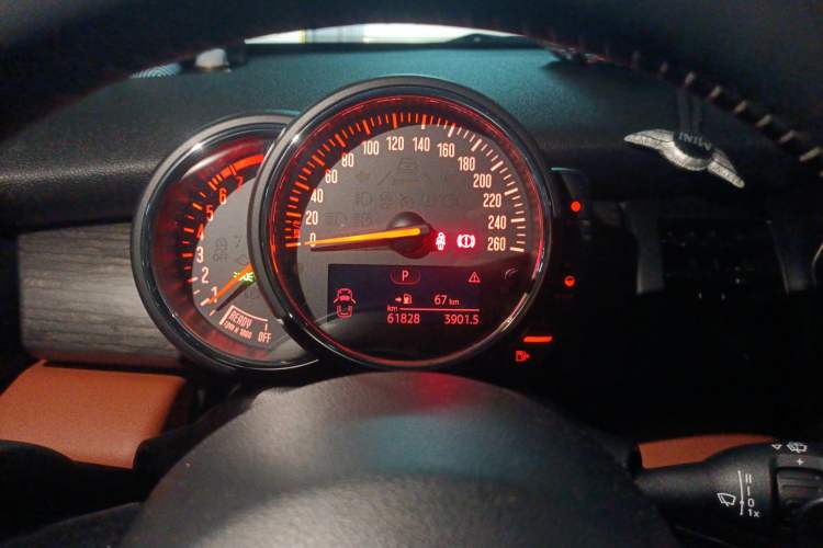 Used MINI MINI 2016 2.0T COOPER S SEVEN Five-Door Edition