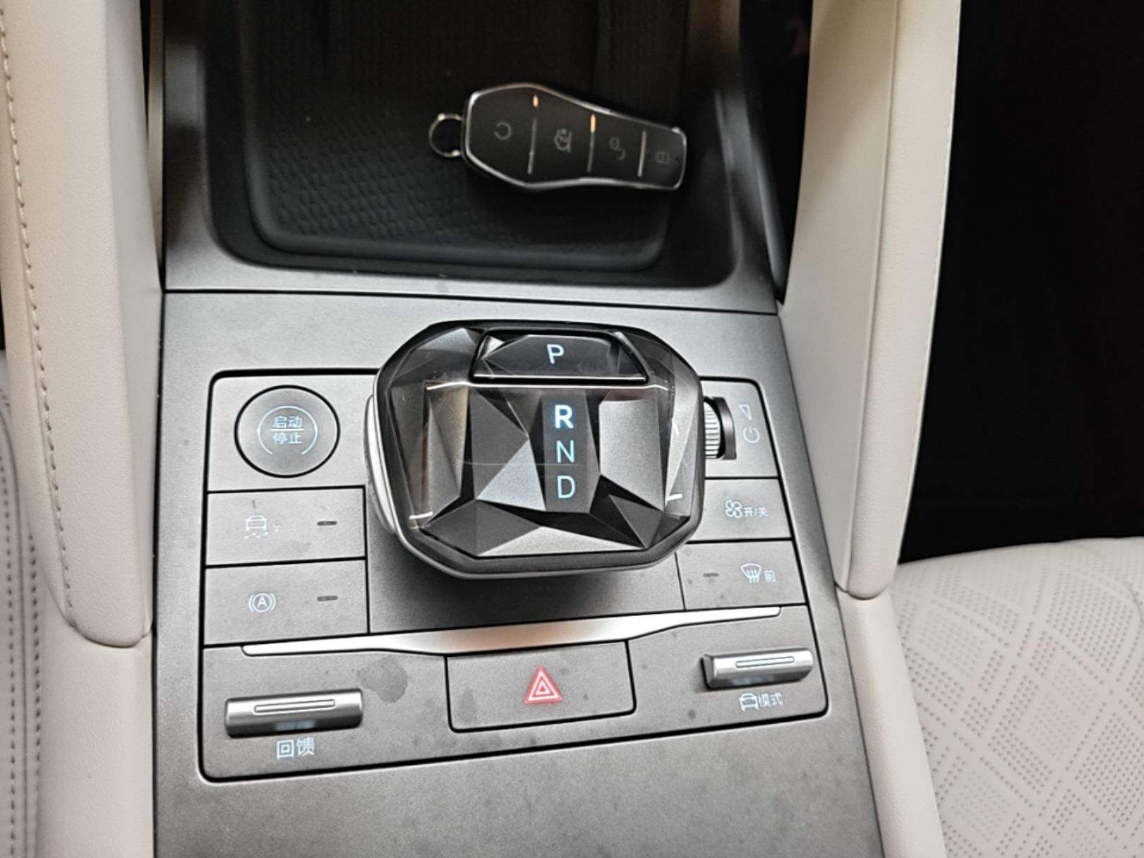 BYD Yuan UP 2024 401 km Active Version — снимка 16