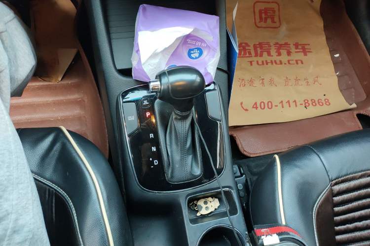 Used Kia K3 2016 1.6L Automatic GLS Gear Lever