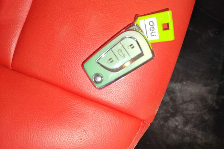 Used Toyota Levin 2016 1.6G CVT Elite Edition Vehicle Key