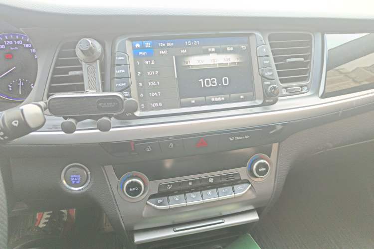 Used Hyundai Mistra 2017 1.6T Automatic Smart GLS China V Standard