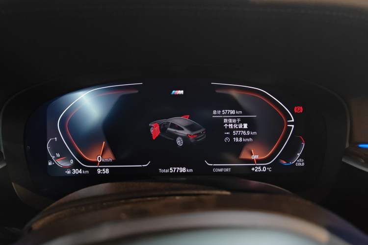 Used BMW 6 Series GT 2022 630i M Sport Package Instrument Cluster