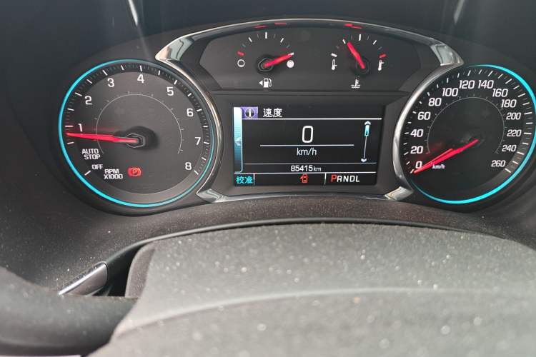 Used Chevrolet Equinox 2018 550T Automatic All-Wheel-Drive Explorer Edition