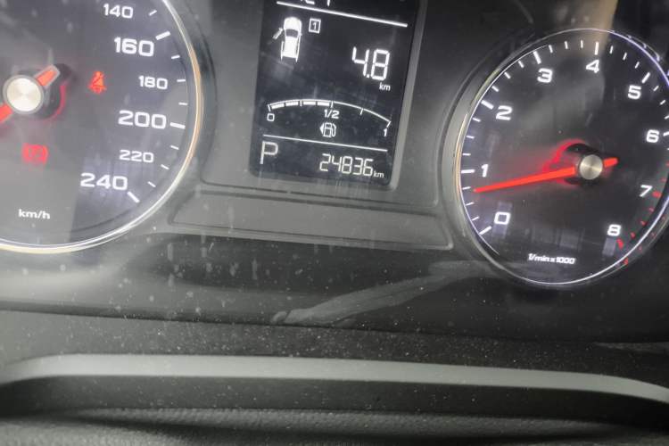 Used Roewe RX5 2020 20T Automatic 4G Connect Superior Flagship Edition
