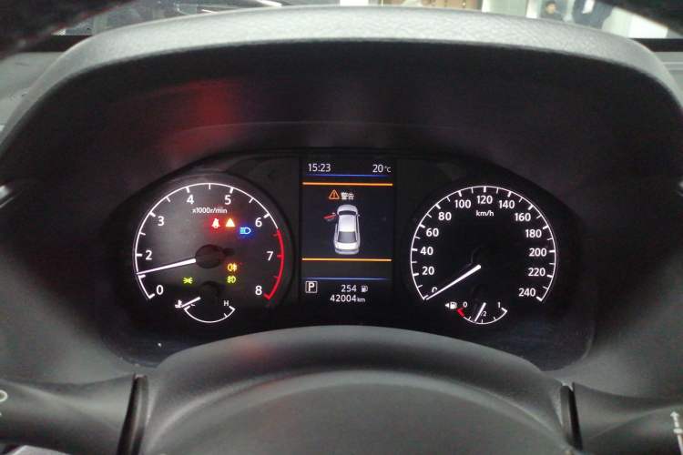 Used Nissan Teana 2021 2.0L XL Comfort Edition