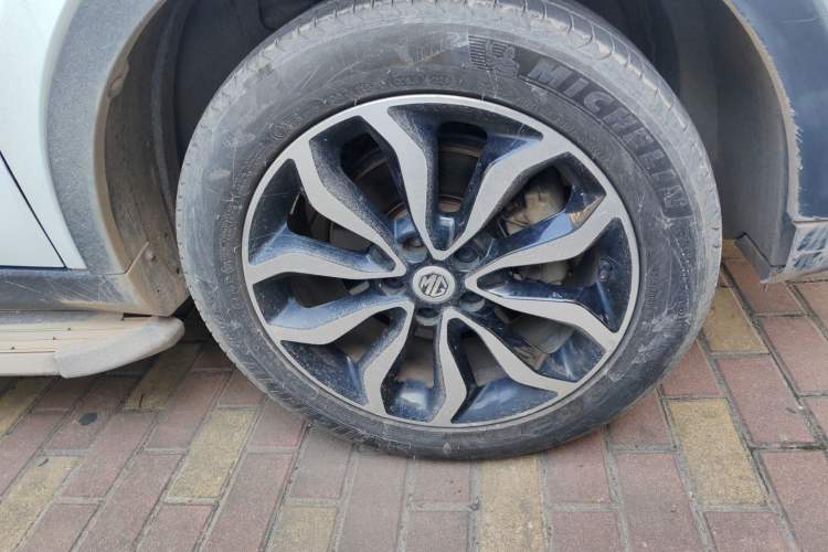 Used MG GS 2015 1.5TGI TST Luxury Edition
