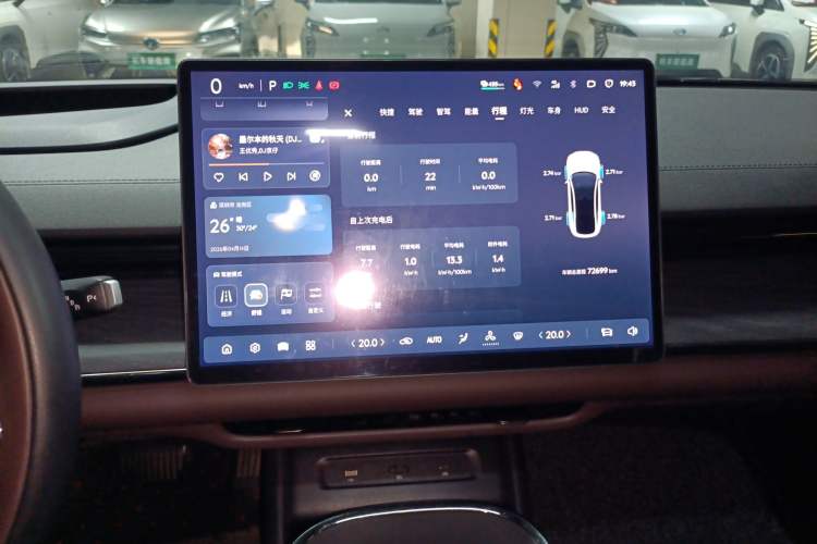 Used CHANGAN NEVO A07 2025 Pure Electric "True Fragrance" Edition 625 Flagship Model Audio And AC Panel