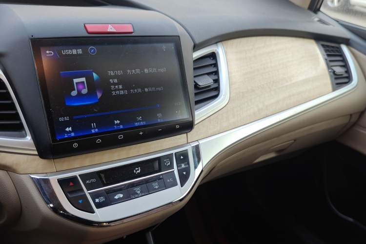 Used Honda Jade 2016 1.8L Automatic Comfort Elite Version 5 Seats
