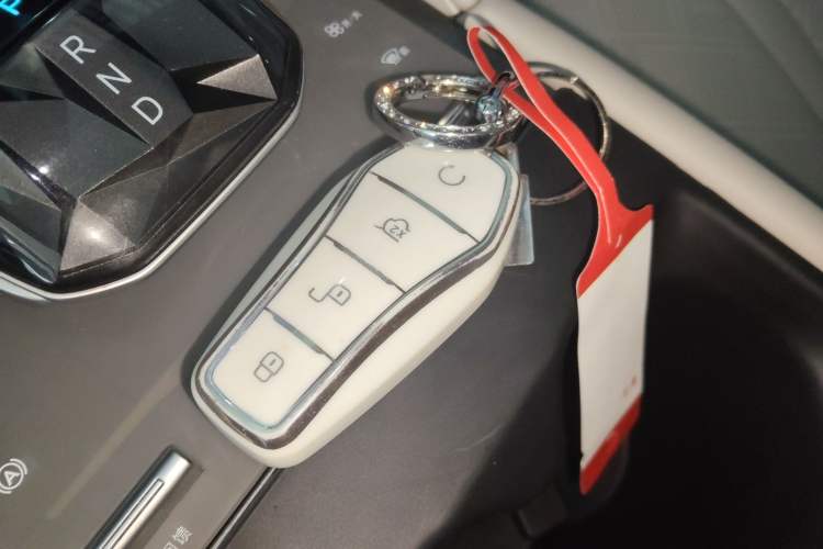 Used BYD Yuan UP 2024 401 km Active Version Vehicle Key