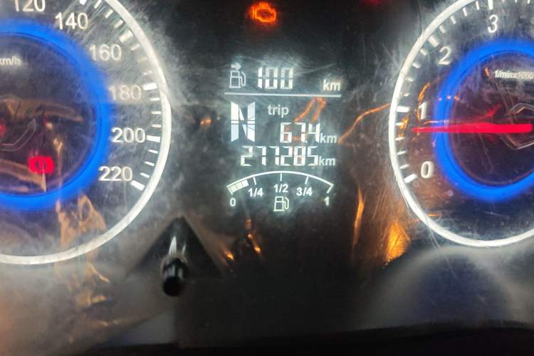 Used Brilliance V3 2015 1.5L Automatic Elite Model Odometer Close Up