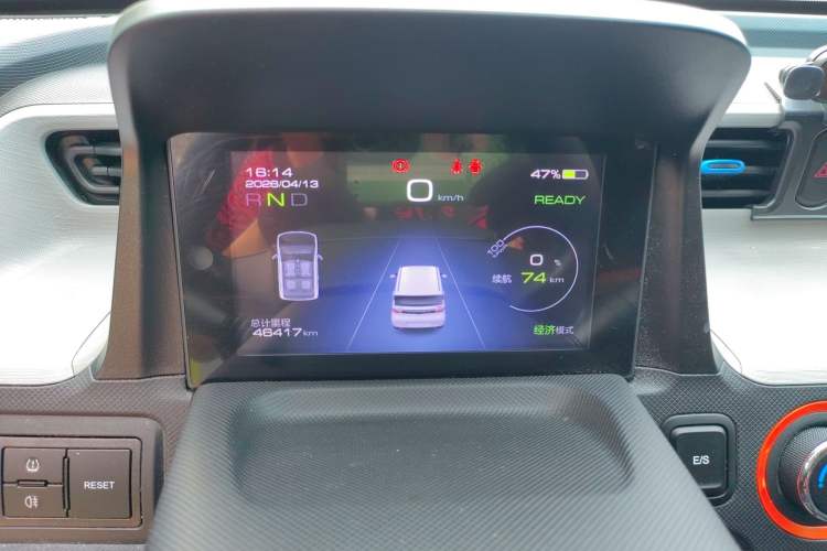 Used Wuling Hongguang MINIEV 2020 Enjoyment Model Lithium Iron Phosphate Instrument Cluster