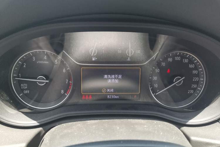 Used Buick Regal 2024 Revised 25T Ultra-Comfort Edition
