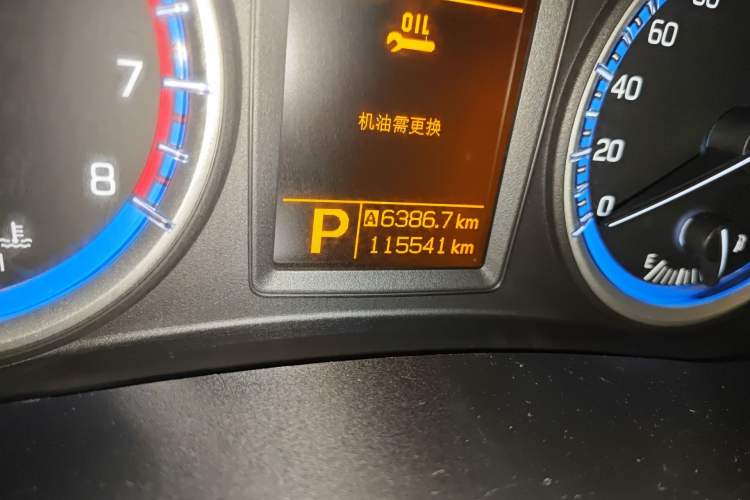 Used Suzuki S-Cross 2014 1.6L CVT Two-Wheel Drive Elite Version
