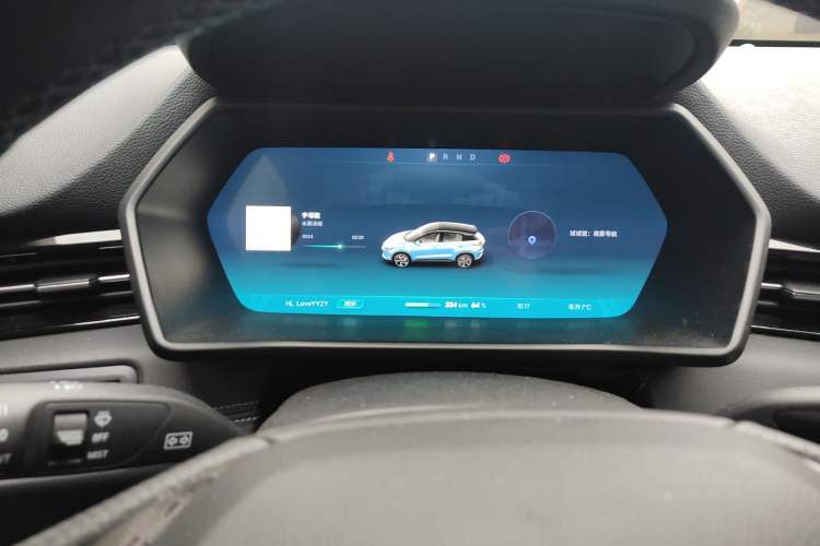 Used XPeng G3 2020 520i Luxury Edition
