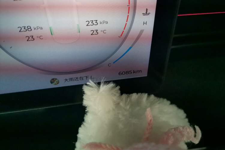 Used Chery Arrizo 8 PRO 2025 Pro 1.6T Comfort Version