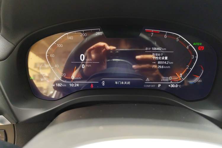 Used BMW X3 2022 xDrive25i M Sport Package