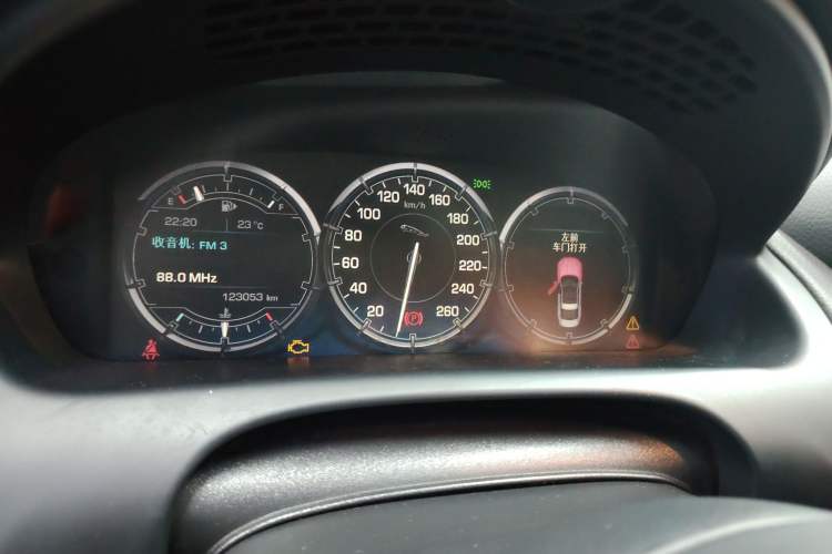 Used Jaguar XJ 2014 XJL 2.0T Two-Wheel-Drive Elegant Business Edition
