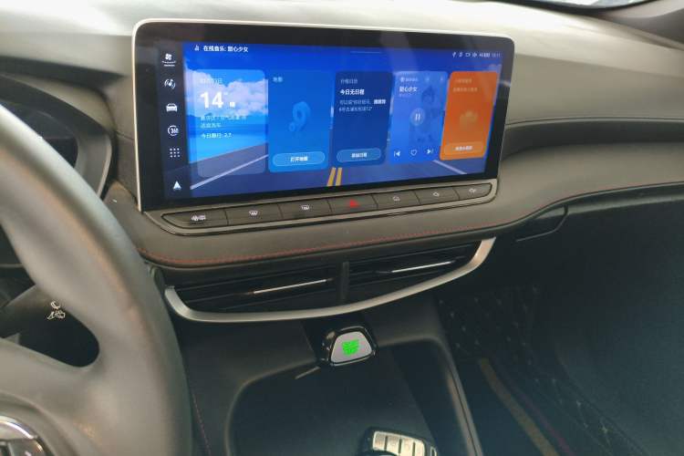 Used MG 5 2025 180 DVVT Global Luxury Edition