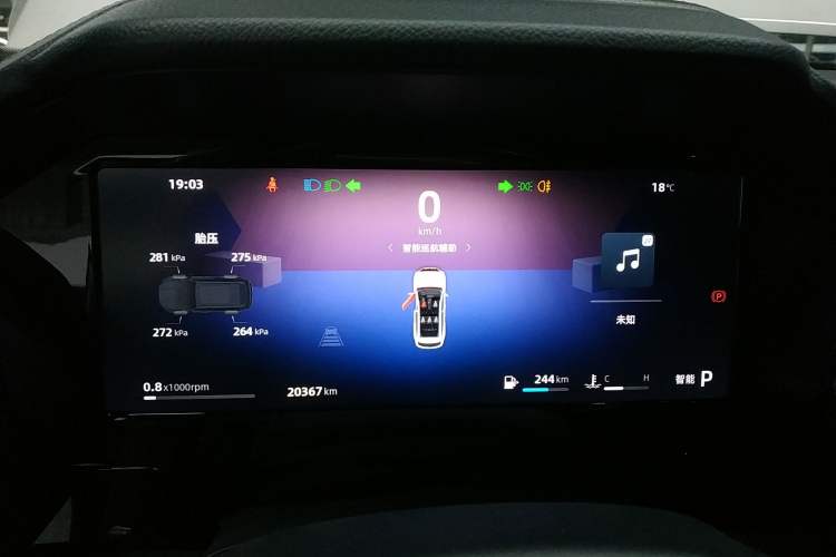 Used Geely Auto Monjaro L 2024 2.0TD High-Power Automatic Two-Wheel Drive Skyline Edition Instrument Cluster