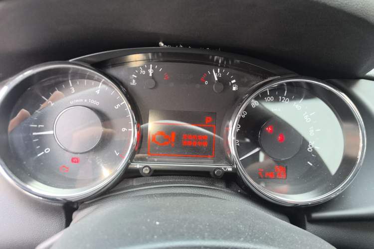 Used Peugeot 3008 2013 1.6THP Automatic Prestige Edition