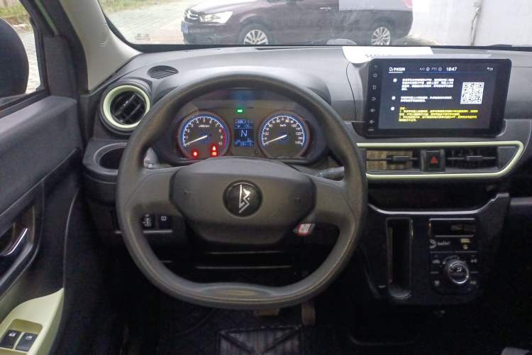 Used LINGBOX LINGBOX 2022 Cai Wenji L Edition