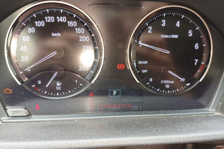 Used BMW X2 2020 sDrive20i M Sport Package