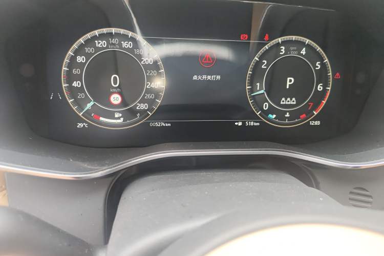 Used Jaguar XFL 2024 2.0T P250 Two-Wheel Drive Prestige Luxury Edition
