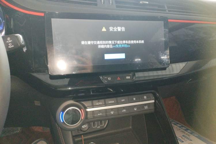 Used Dongfeng Aeolus AX7 2022 Mach Edition 1.5T DCT DF51
