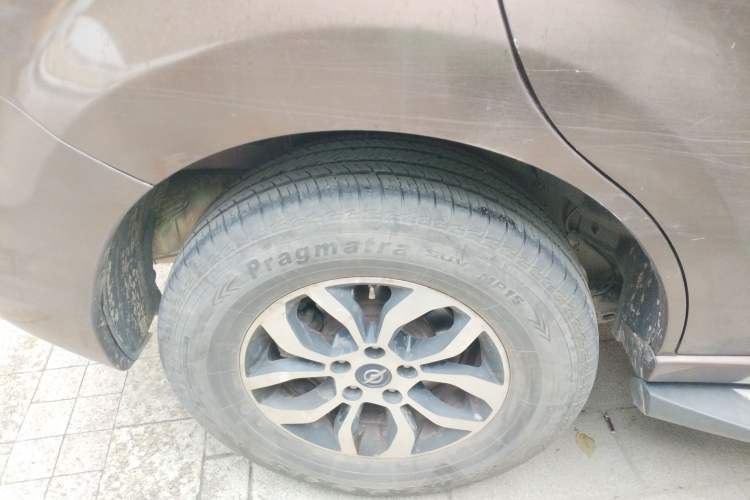 Used Haima S7 2013 2.0L Manual Smart Edition