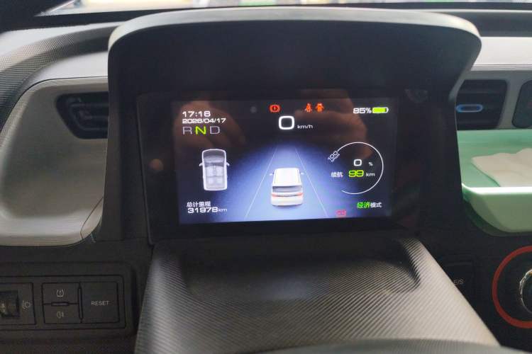 Used Wuling Hongguang MINIEV 2020 Zizai Version Lithium-NMC Instrument Cluster