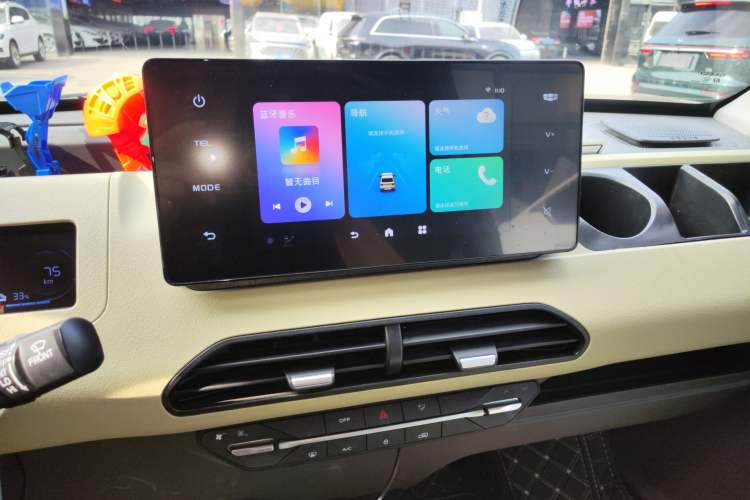 Used Geely Galaxy Panda 2024 200km Panda Rider