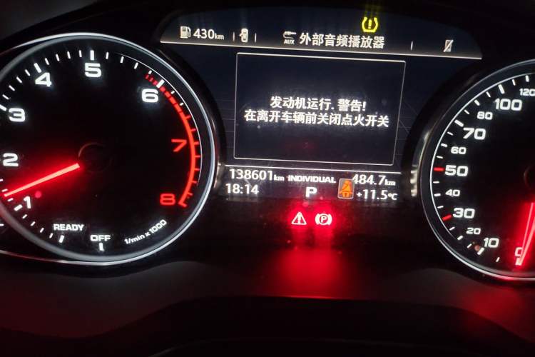 Used Audi A4L 2018 30th Anniversary Edition 40 TFSI Trendy Model