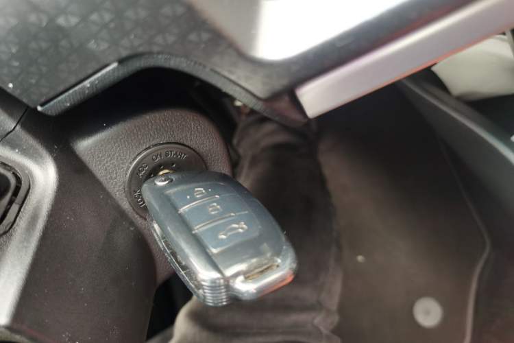 Used Geely Auto Vision X1 2017 1.3L Automatic Player Edition
