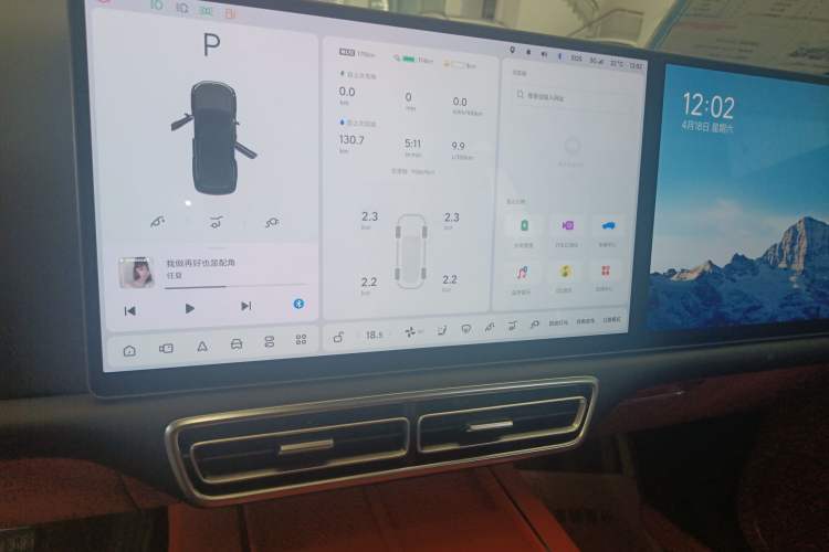 Used Li Auto L9 2022 Max model
