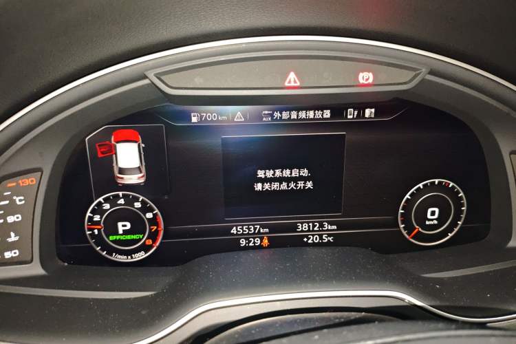 Used Audi Q7  Instrument Cluster