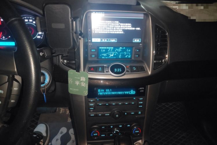 Used Chevrolet Captiva 2014 2.4L 4x4 Flagship Edition 7 Seats