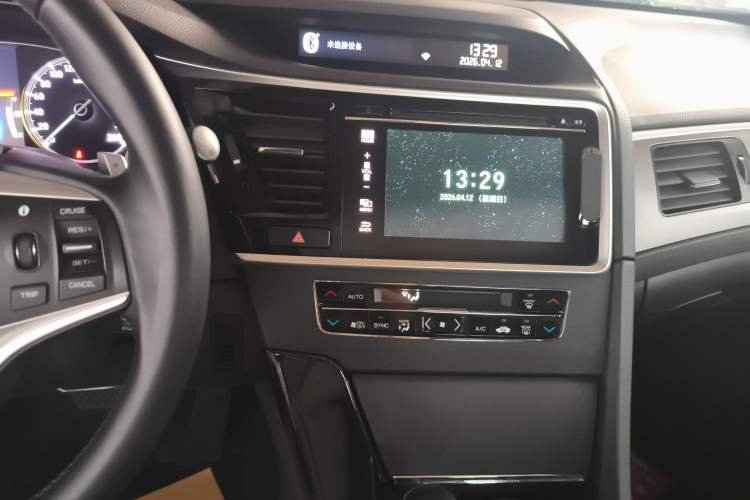 Used Honda Spirior 2017 2.0L Classic Edition Audio And AC Panel