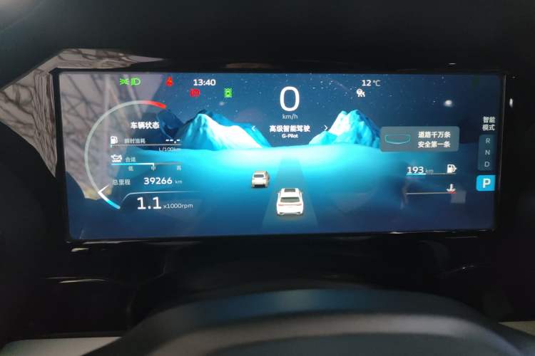 Used Geely Auto Monjaro L 2021 2.0TD DCT EVO Two-Wheel Drive Prestige Version